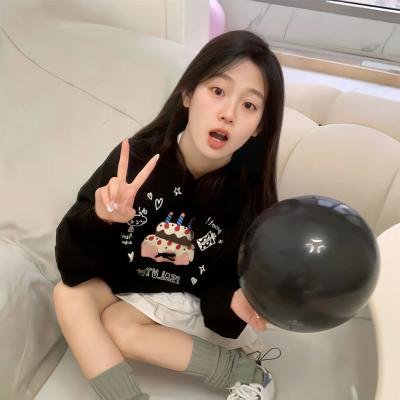 吹响悠风号